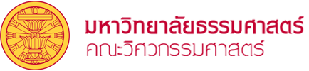 Thammasart Logo